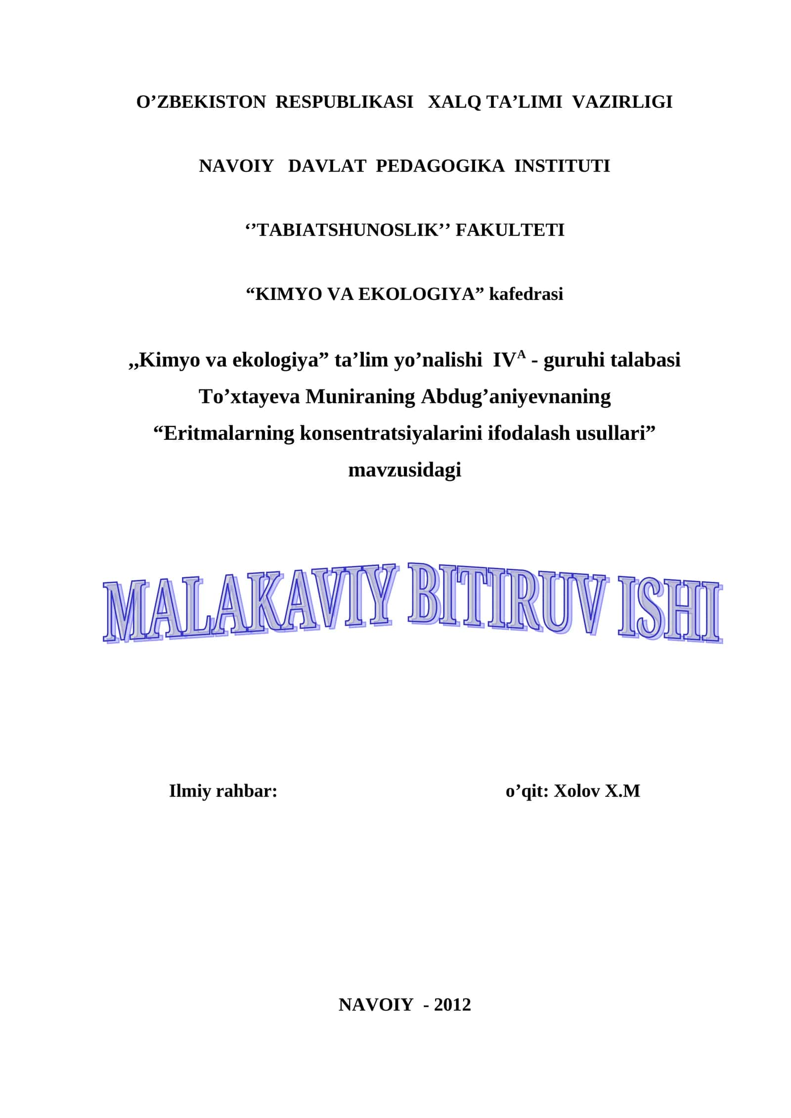 "Eritmalarning konsentratsiyalarini ifodalash usullari" malakaviy ishi