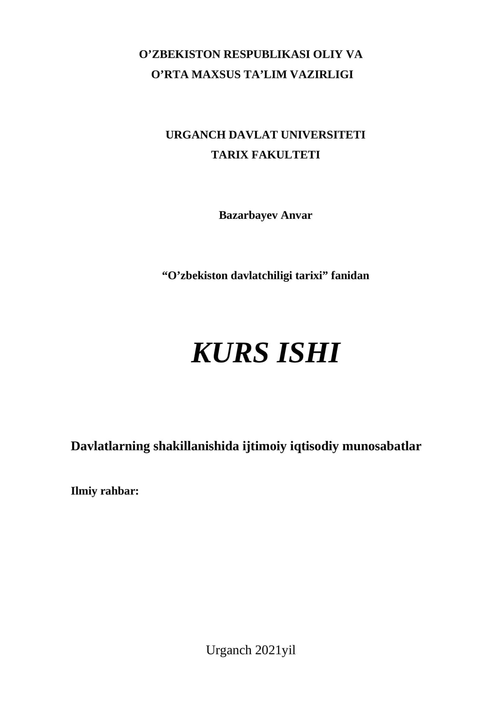 O'zbekiston davlatchiligi tarixi