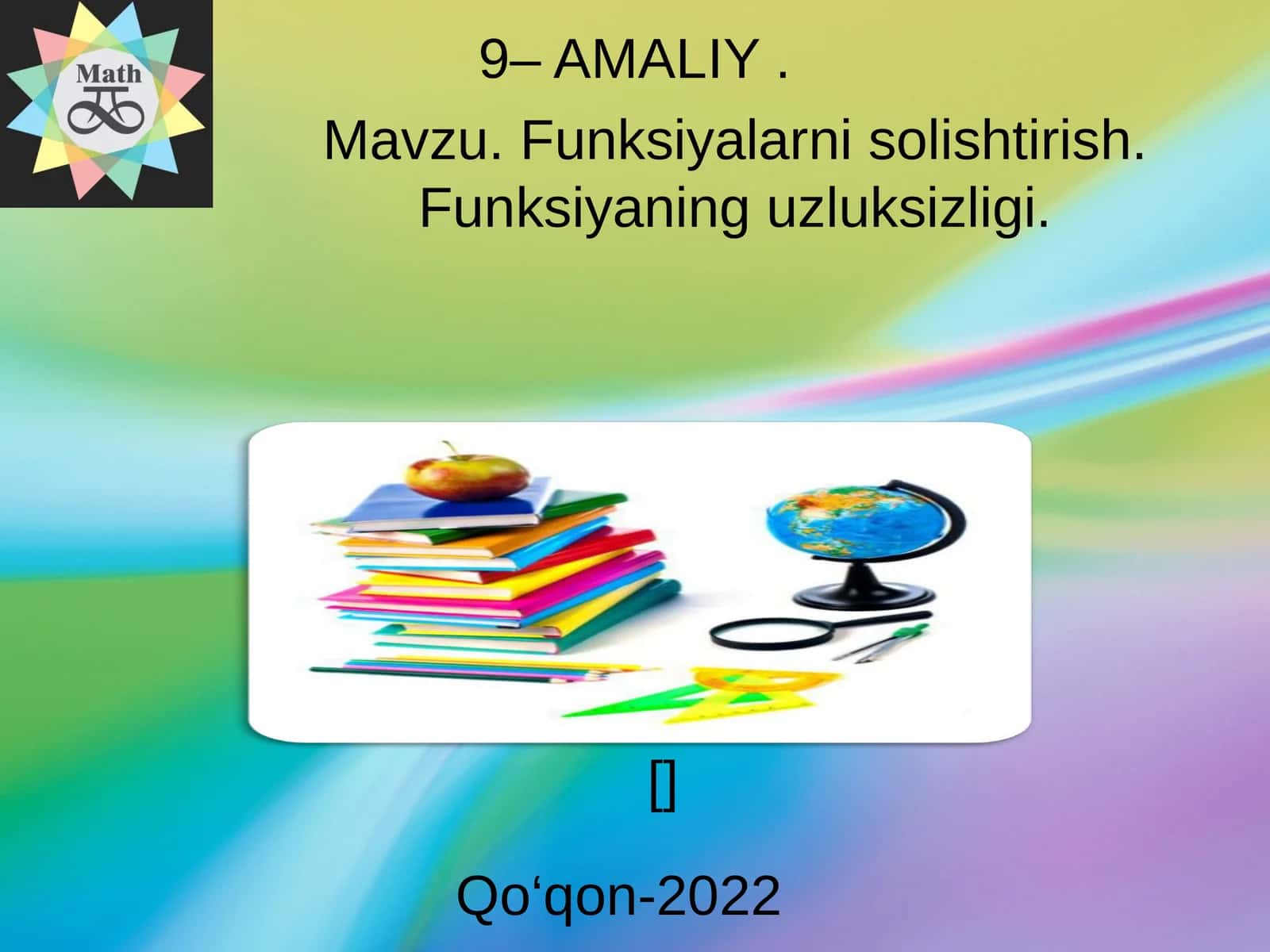 Funksiyalarni solishtirish