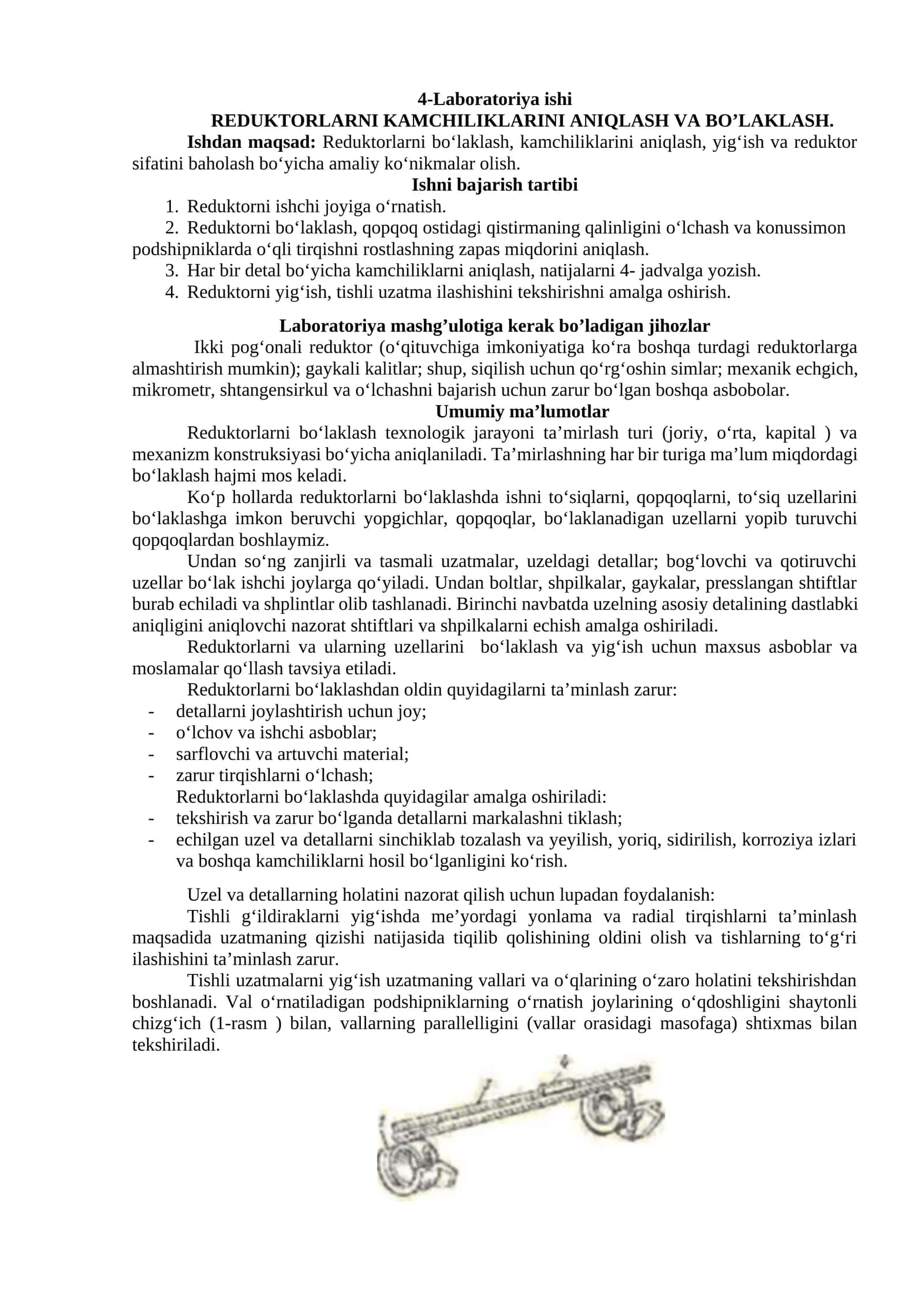 REDUKTORLARNI KAMCHILIKLARINI ANIQLASH VA BO’LAKLASH.