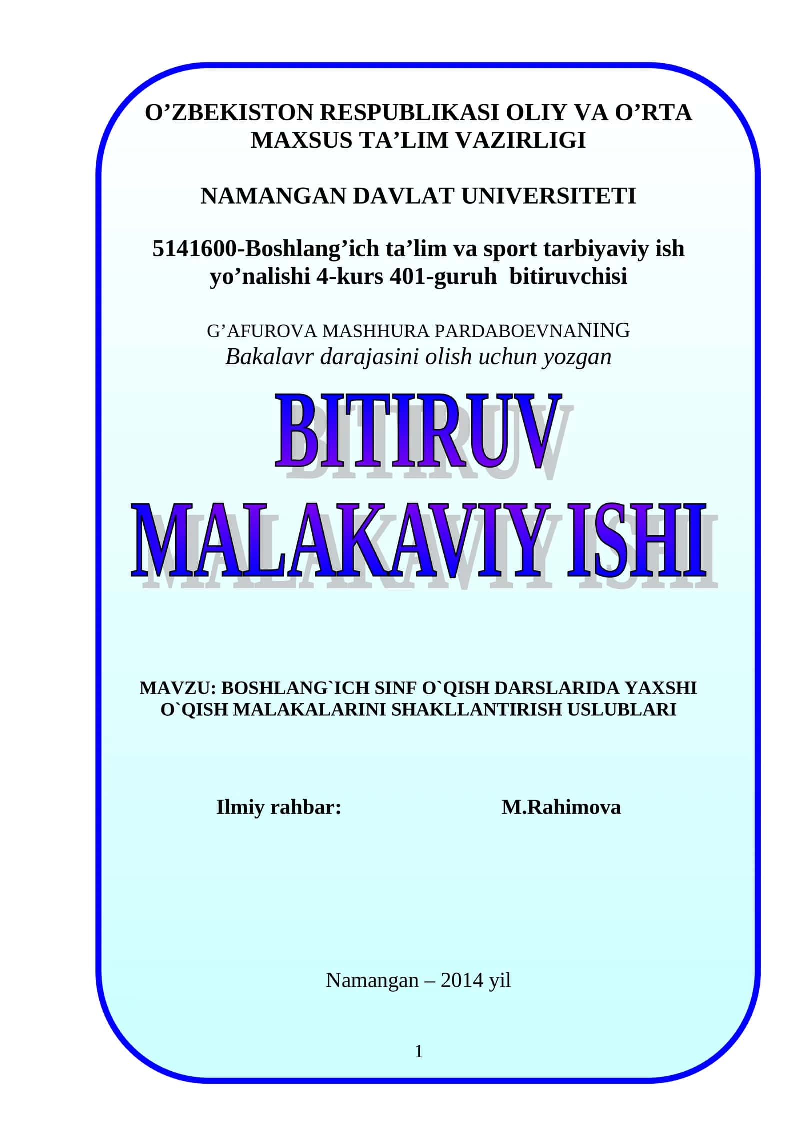 Boshlang`ich sinf o`qish darslarida yaxshi o`qish malakalarini shakllantirish uslublari