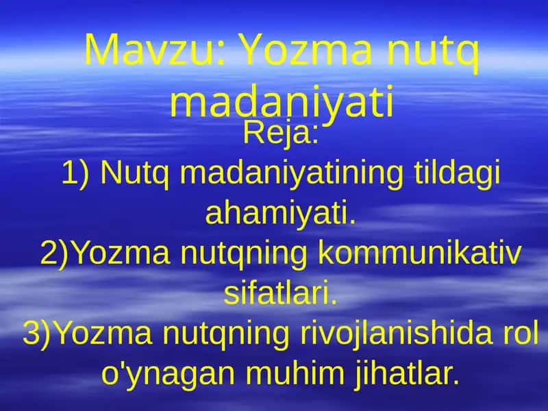 Yozma nutq madaniyati