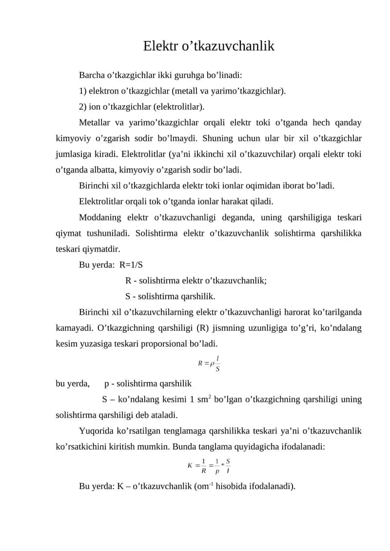 Elektr o’tkazuvchanlik