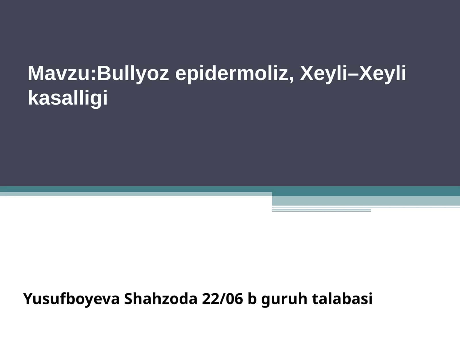 Bullyoz epidermoliz, Xeyli–Xeyli kasalligi