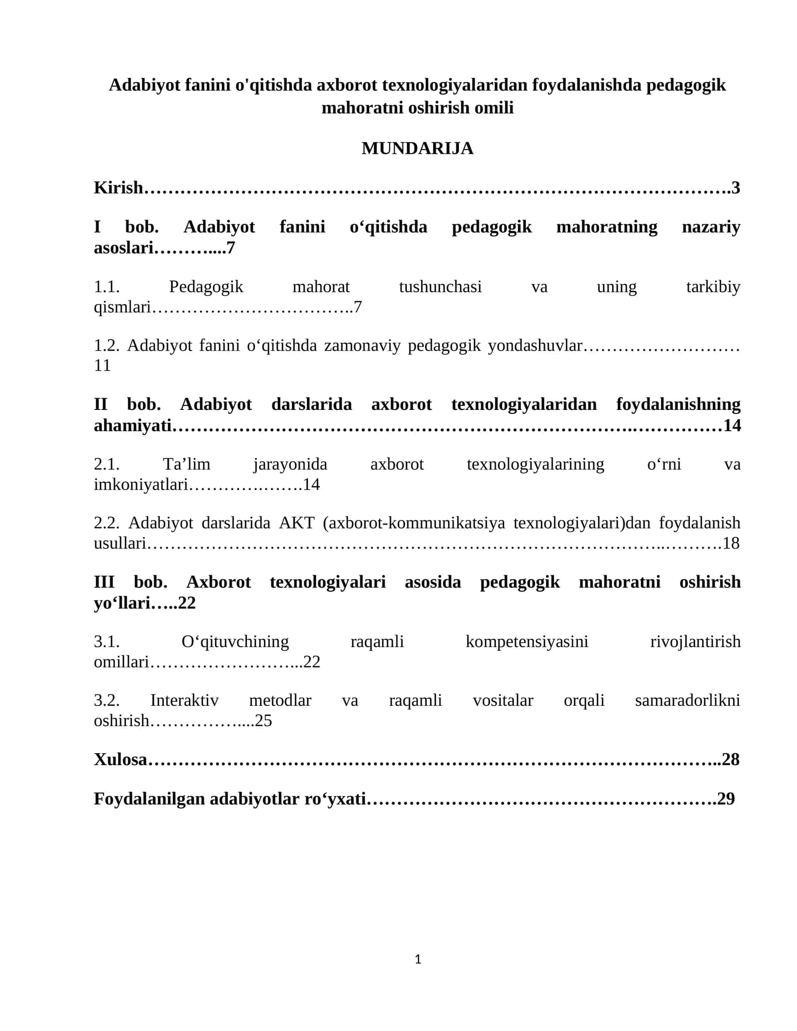 Adabiyot fanini o'qitishda axborot texnologiyalaridan foydalanishda pedagogik mahoratni oshirish omili