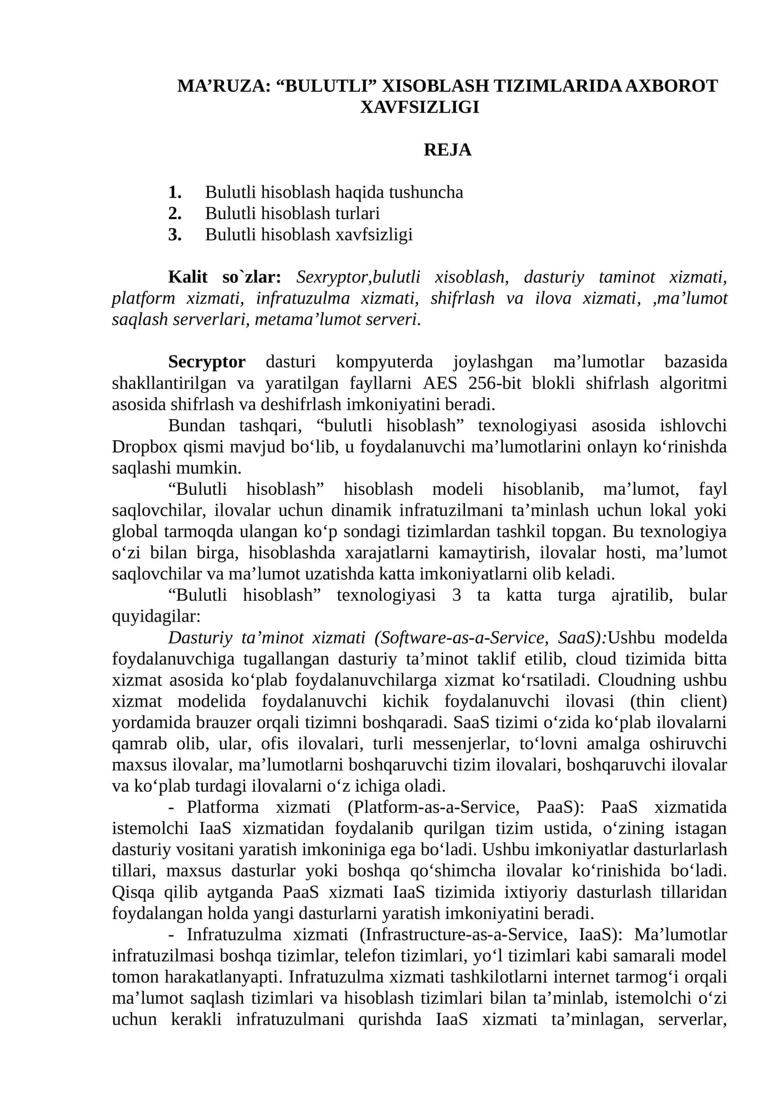 ma’ruza: “Bulutli” xisoblash tizimlarida axborot xavfsizligi