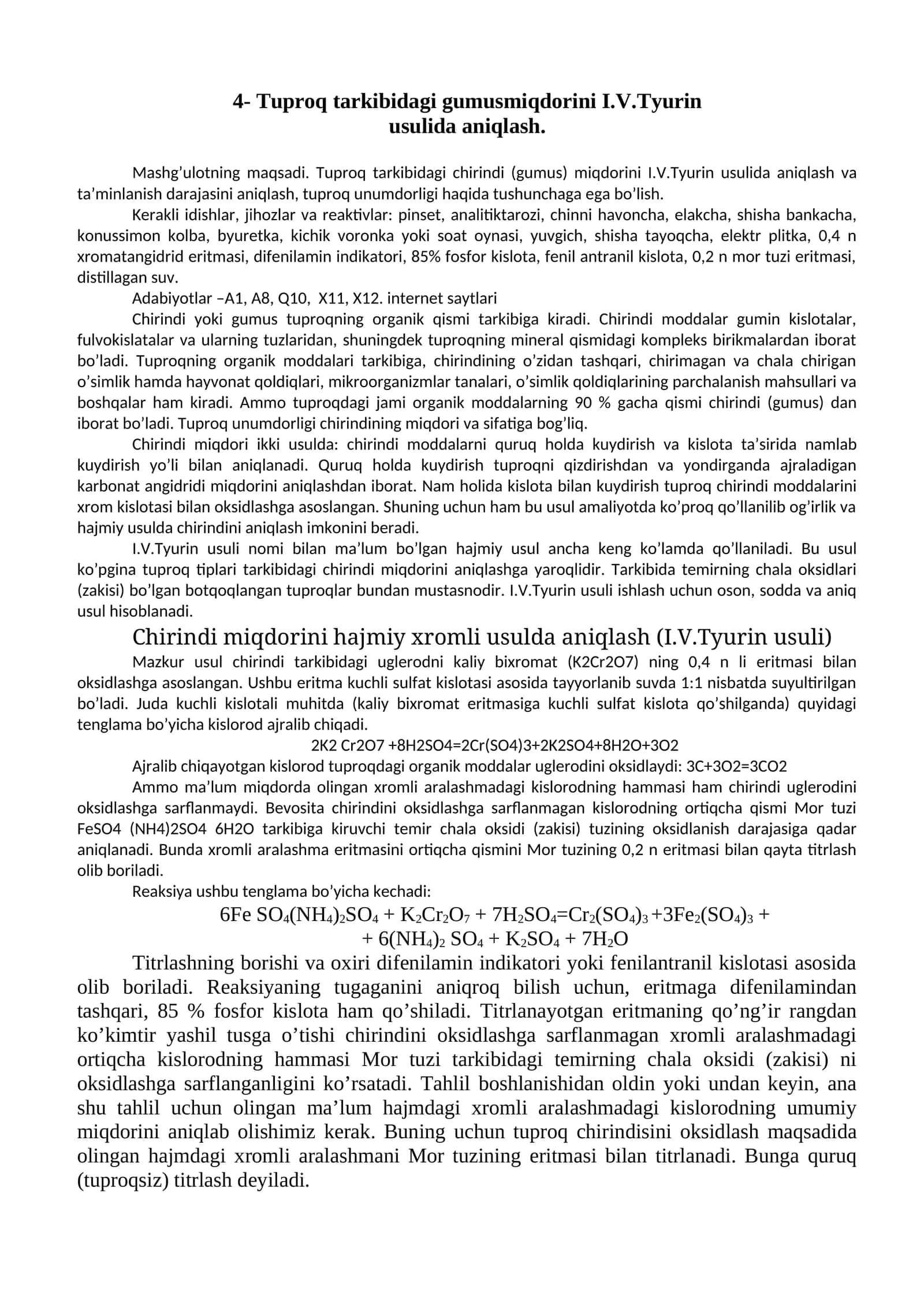 Tuproq tarkibidagi gumusmiqdorini I.V.Tyurin usulida aniqlash