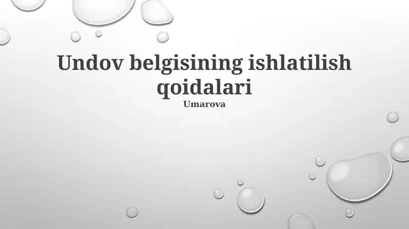 Undov belgisining ishlatilish qoidalari