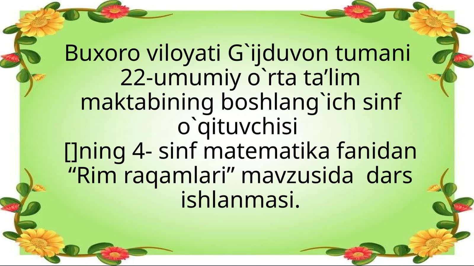 Rim raqamlari