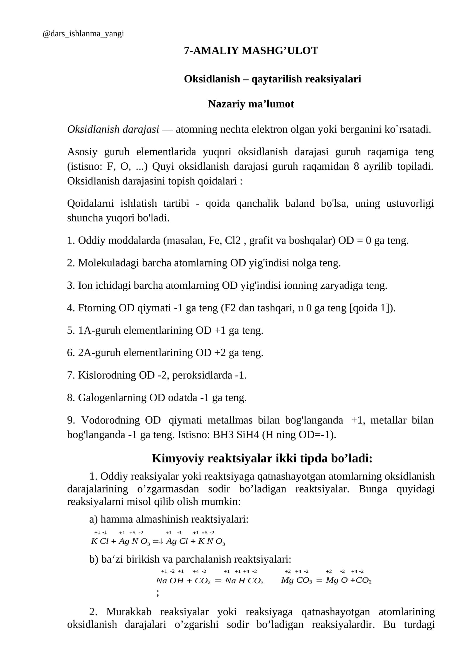 Oksidlanish reaksiyalari