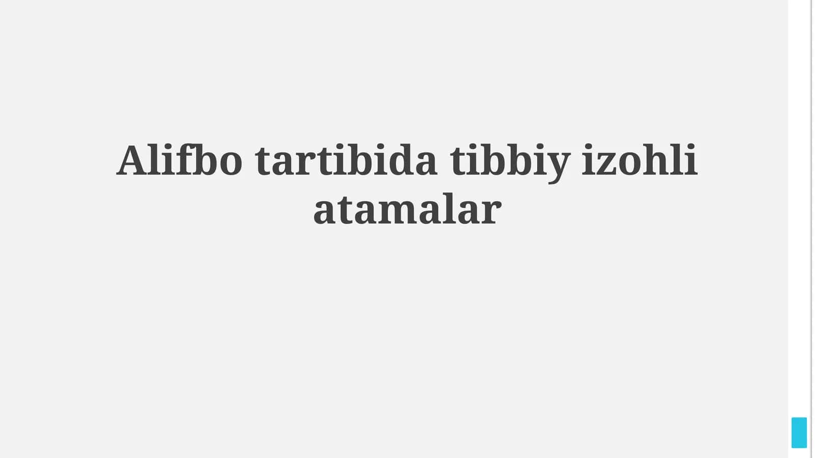 Tibbiy atamalar lug'ati: J harfi