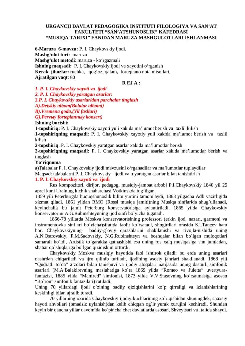 P. I. Chaykovskiy ijodi