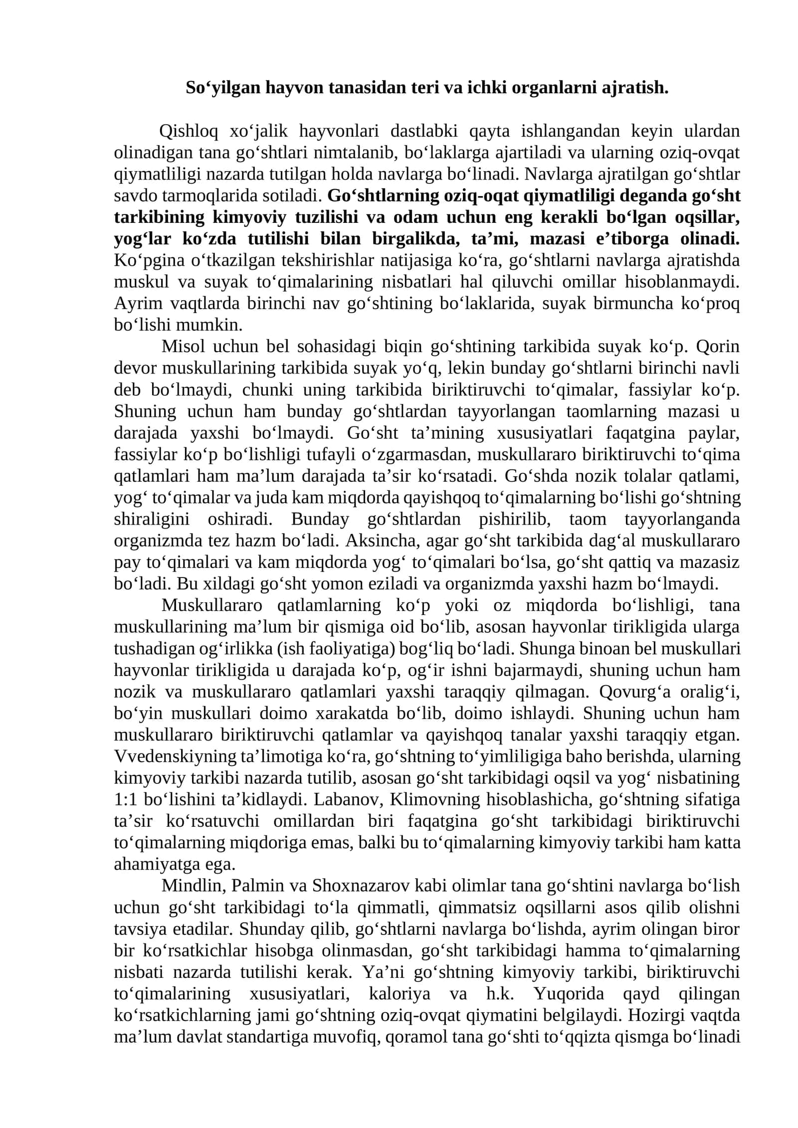 Tanadan teri va ichki organlarni ajratish