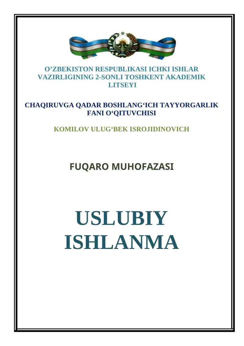 Fuqaro muhofazasi