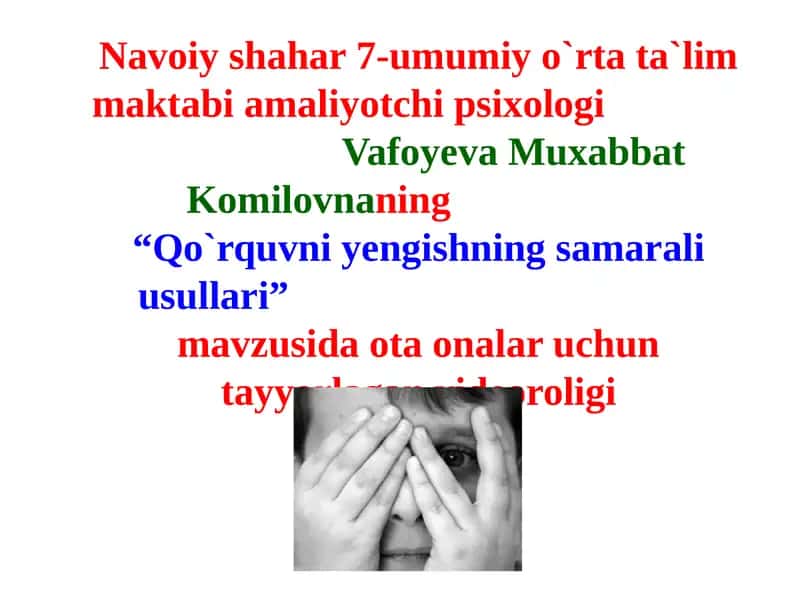 "Qo`rquvniyengishningsamaraliusullari"
