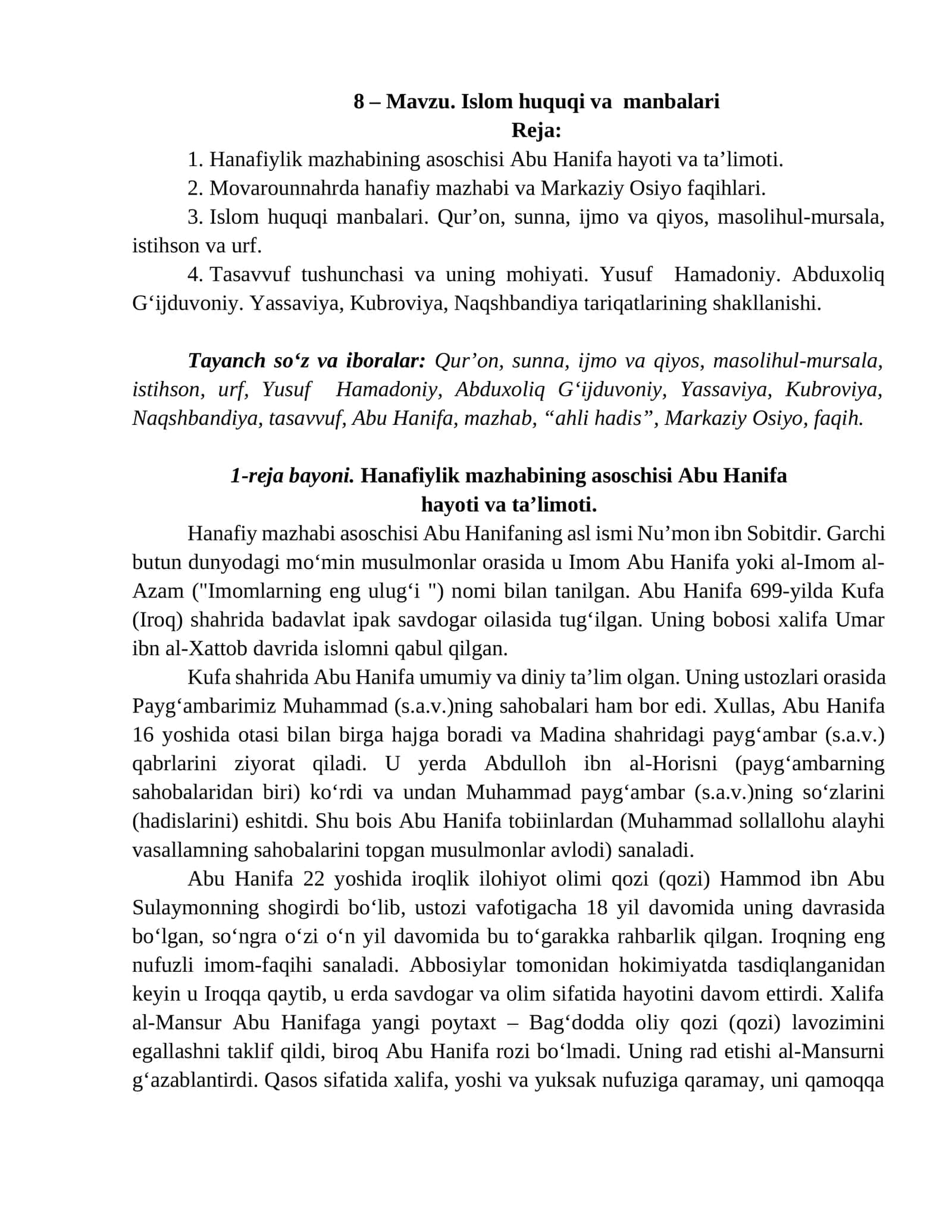 8 – Mavzu. Islom huquqi va manbalari