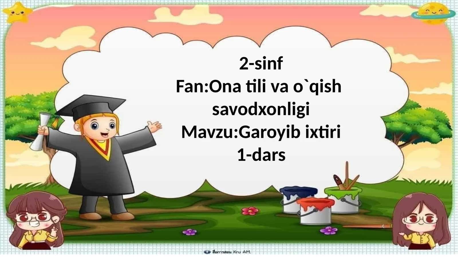 Garoyibixtiri