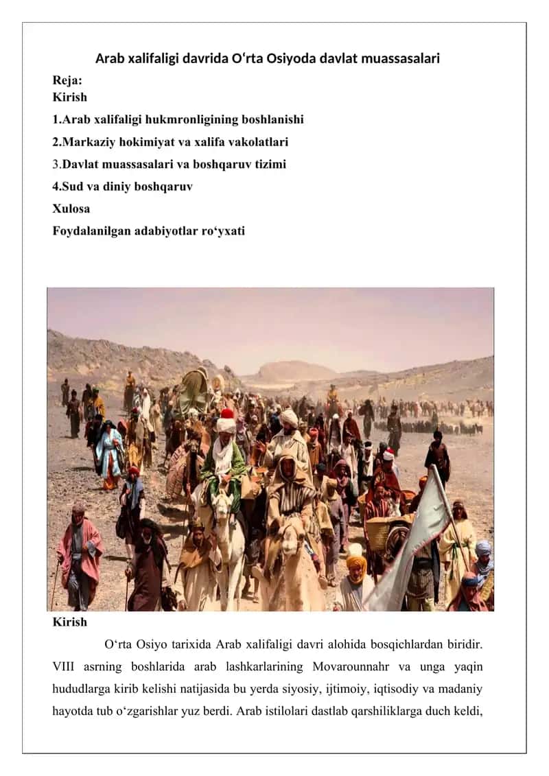 Arab xalifaligi davrida O‘rta Osiyoda davlat muassasalari