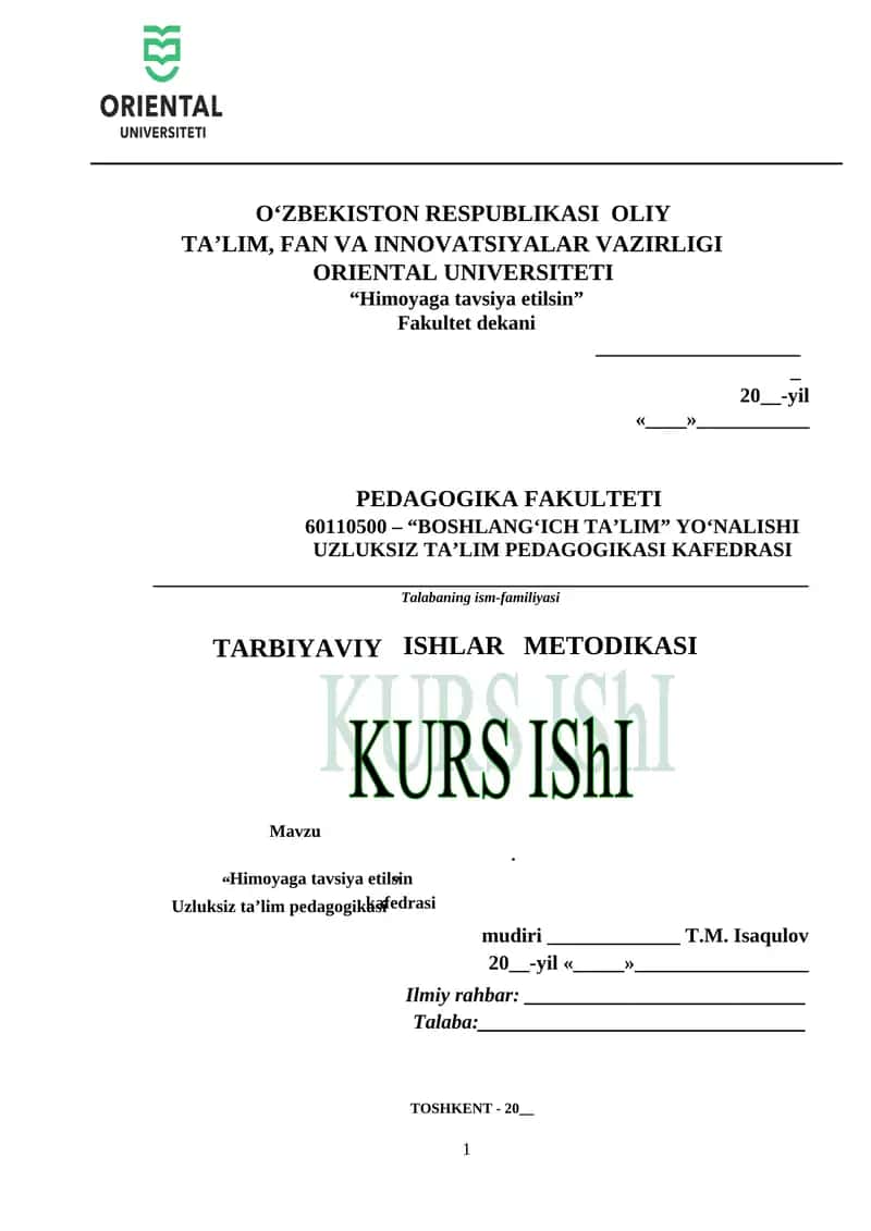 Uzluksiz ta’lim pedagogikasi kafedrasi