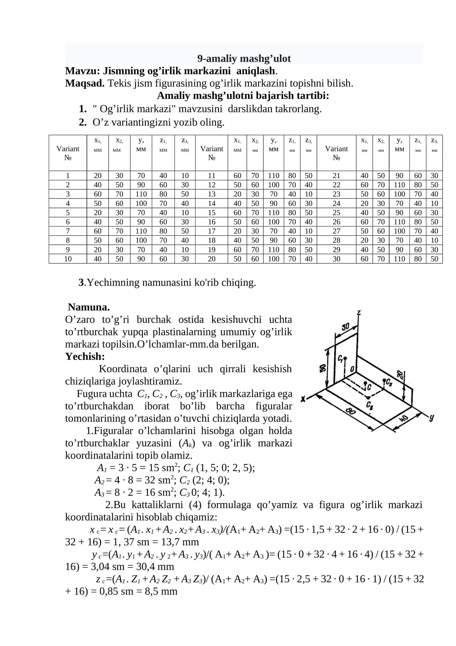 Jismning og’irlik markazini aniqlash