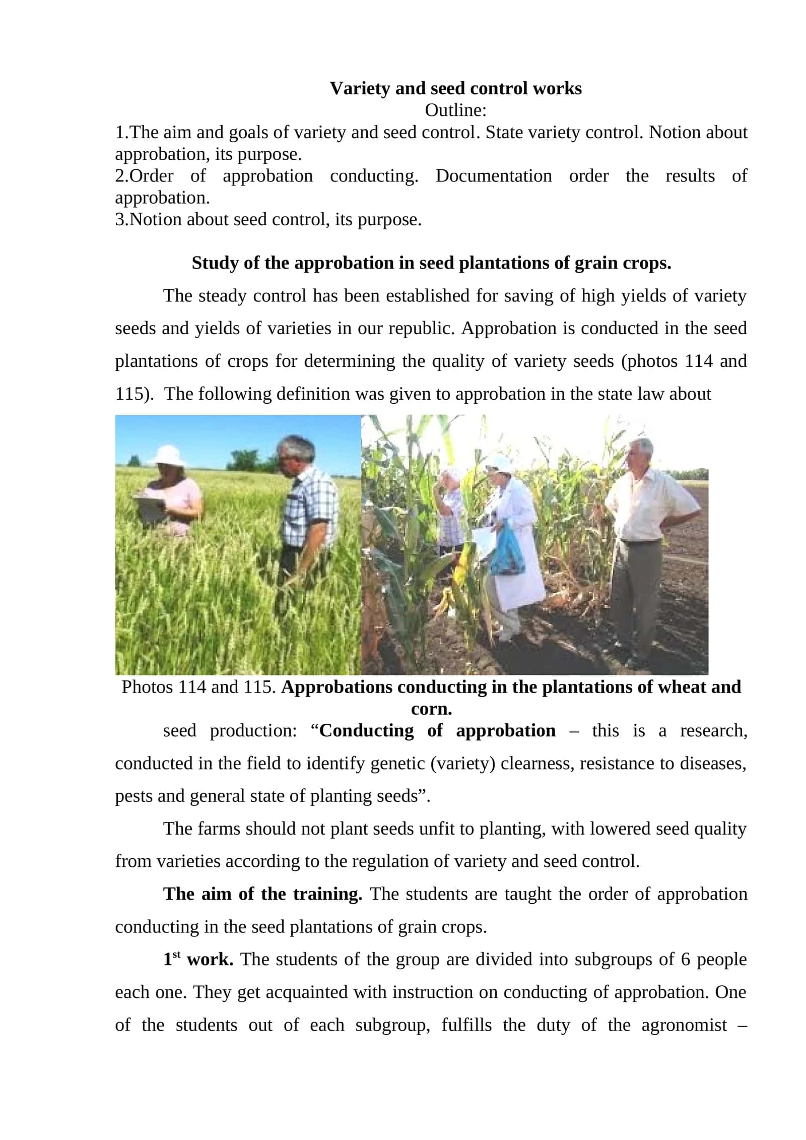 Variety and seed control works