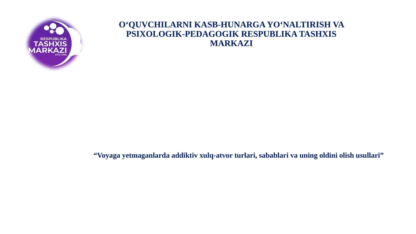 ADDIKTIV AXLOQ