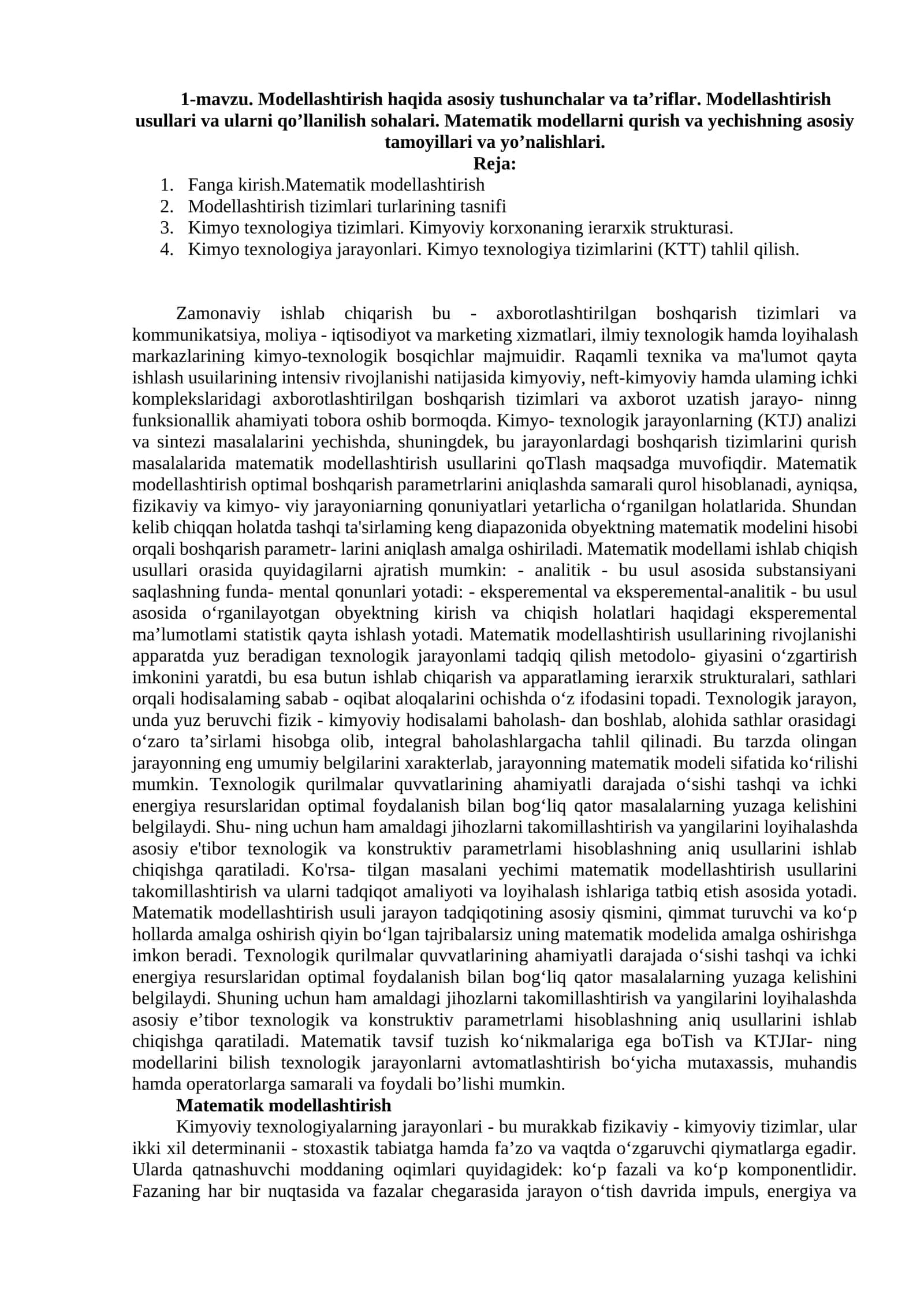 Kimyo texnologiya tizimlari. Kimyoviy korxonaning ierarxik strukturasi