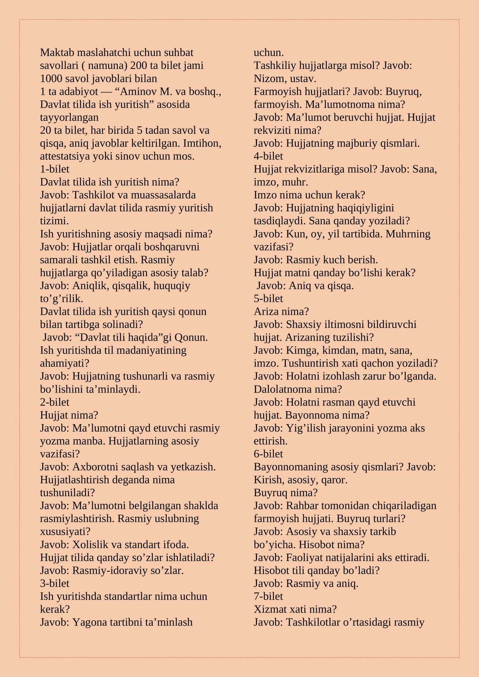 Maktab maslahatchi uchun suhbat savollari ( namuna) 200 ta bilet jami 1000 savol javoblari bilan