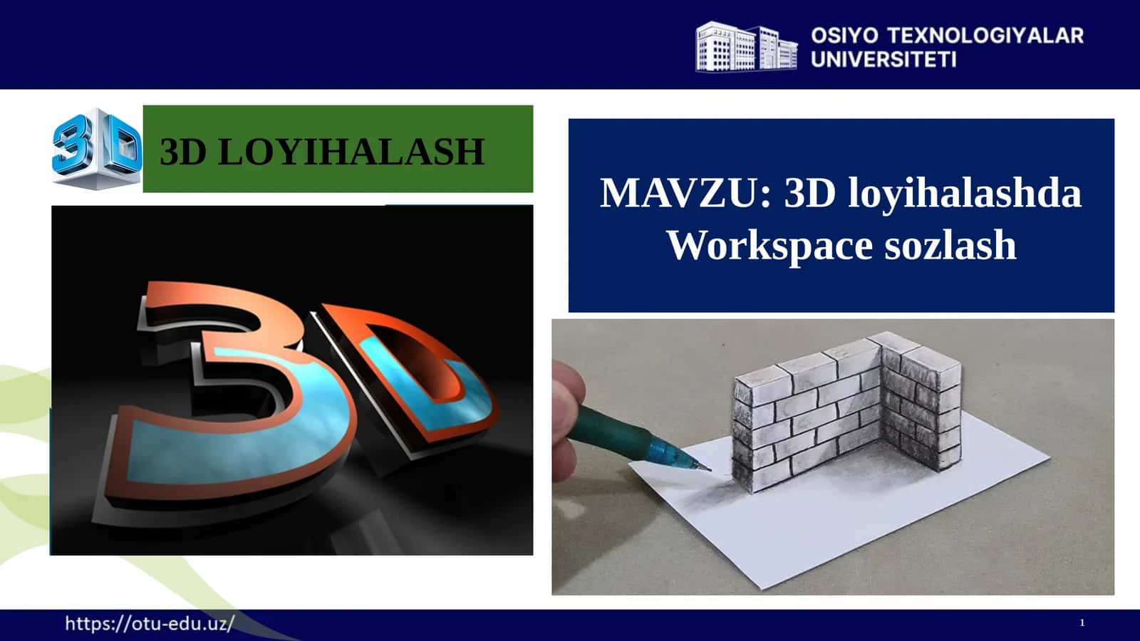 3D LOYIHALASH