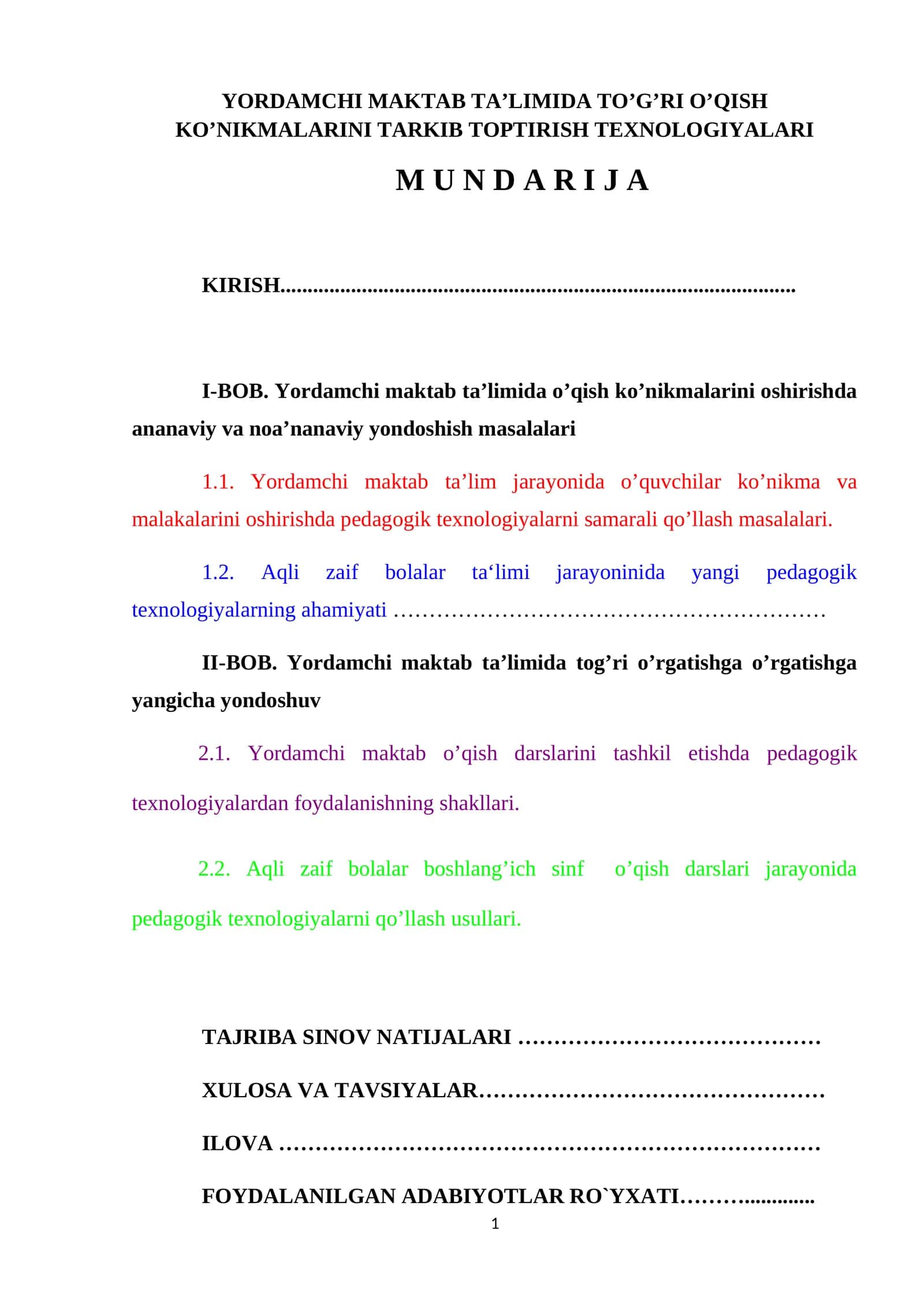 YORDAMCHI MAKTAB TA’LIMIDA TO’G’RI O’QISH KO’NIKMALARINI TARKIB TOPTIRISH TEXNOLOGIYALARI