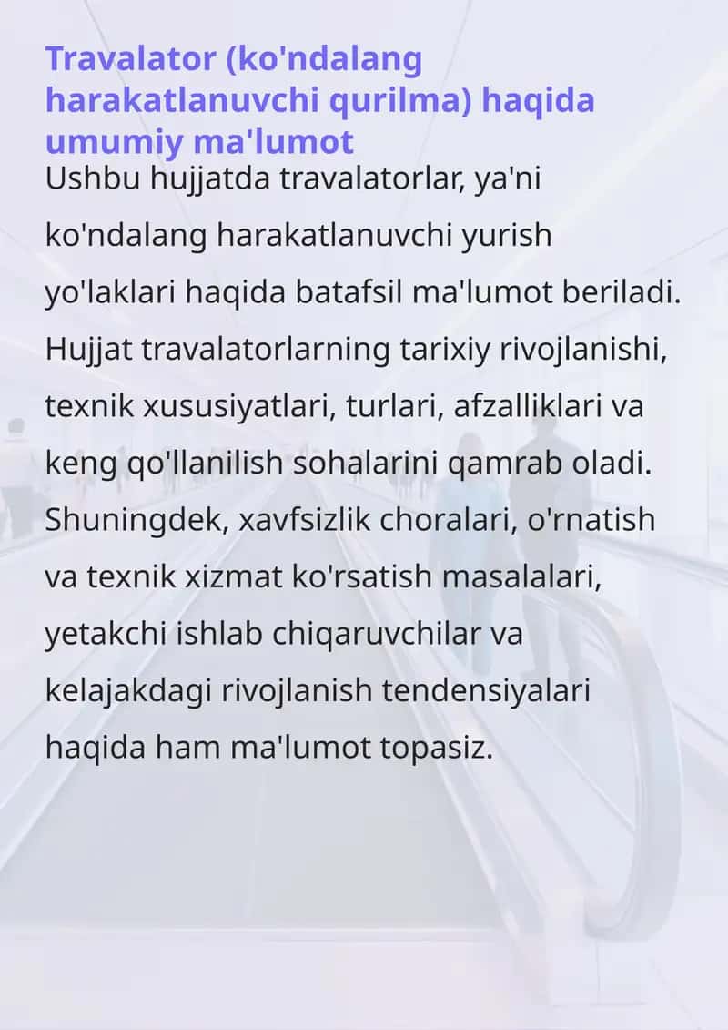 Travalator (ko'ndalang harakatlanuvchi qurilma)