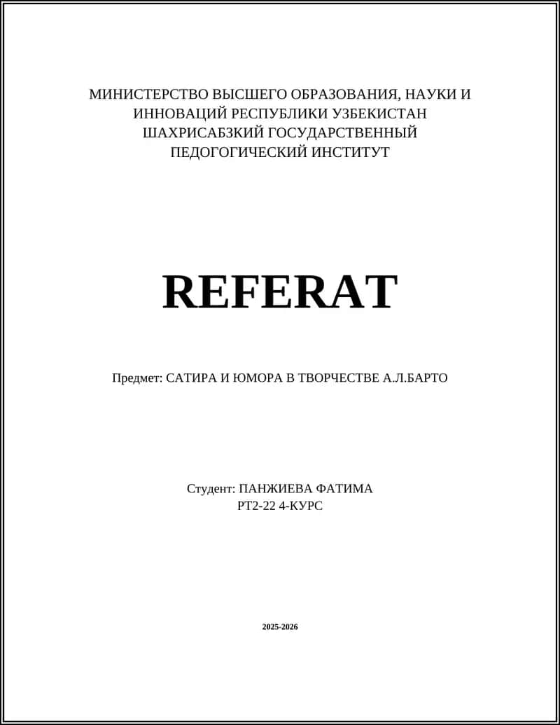 Сатира и юмор в творчестве А.Л.Барто