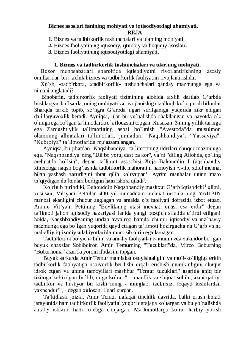 Biznes asoslari fanining mohiyati va iqtisodiyotdagi ahamiyati