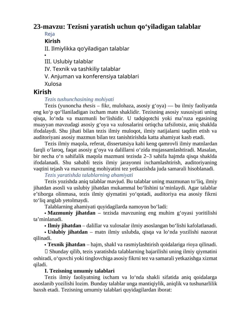 Tezisni yaratish uchun qo‘yiladigan talablar