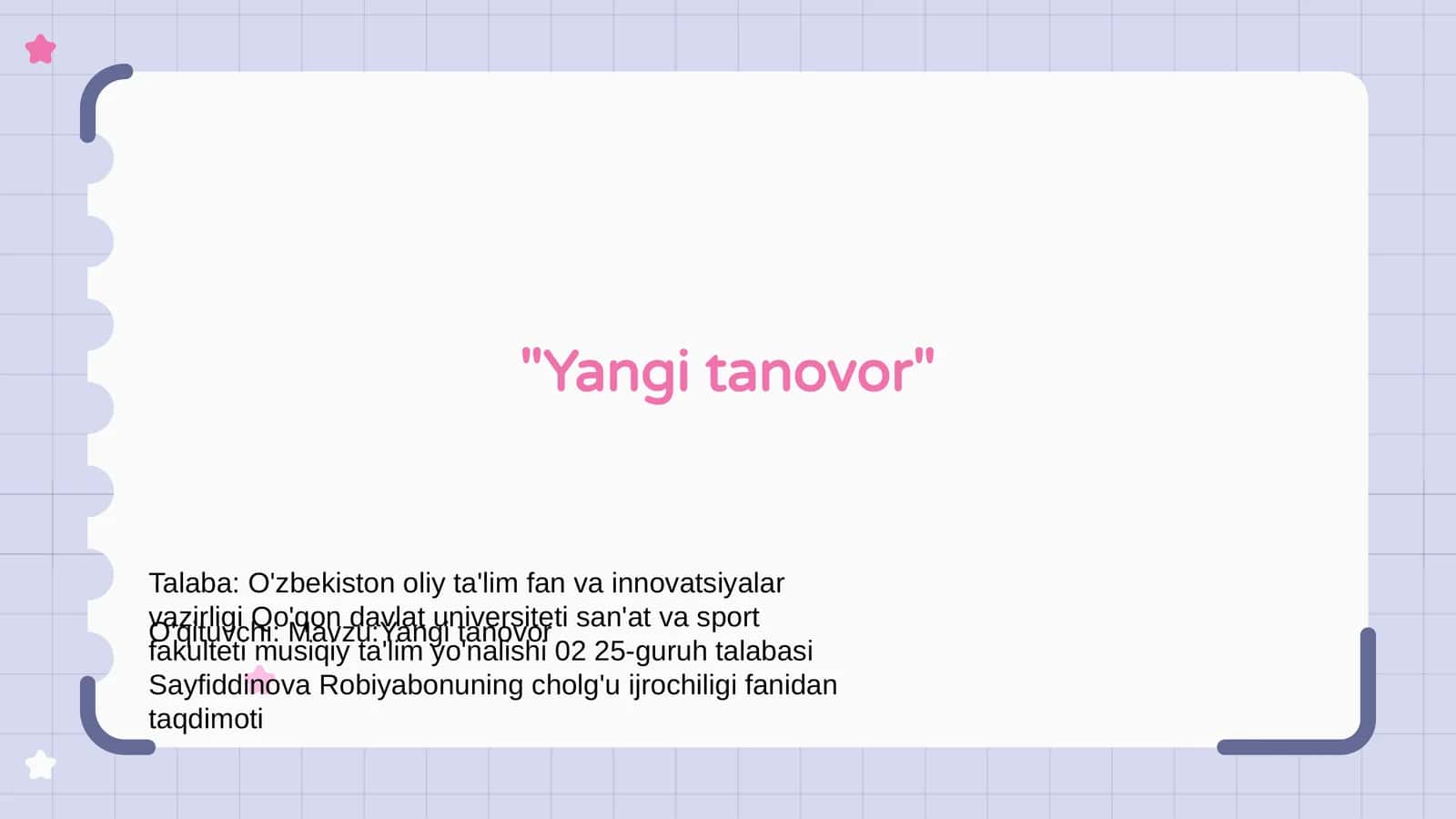 Yangi tanovor