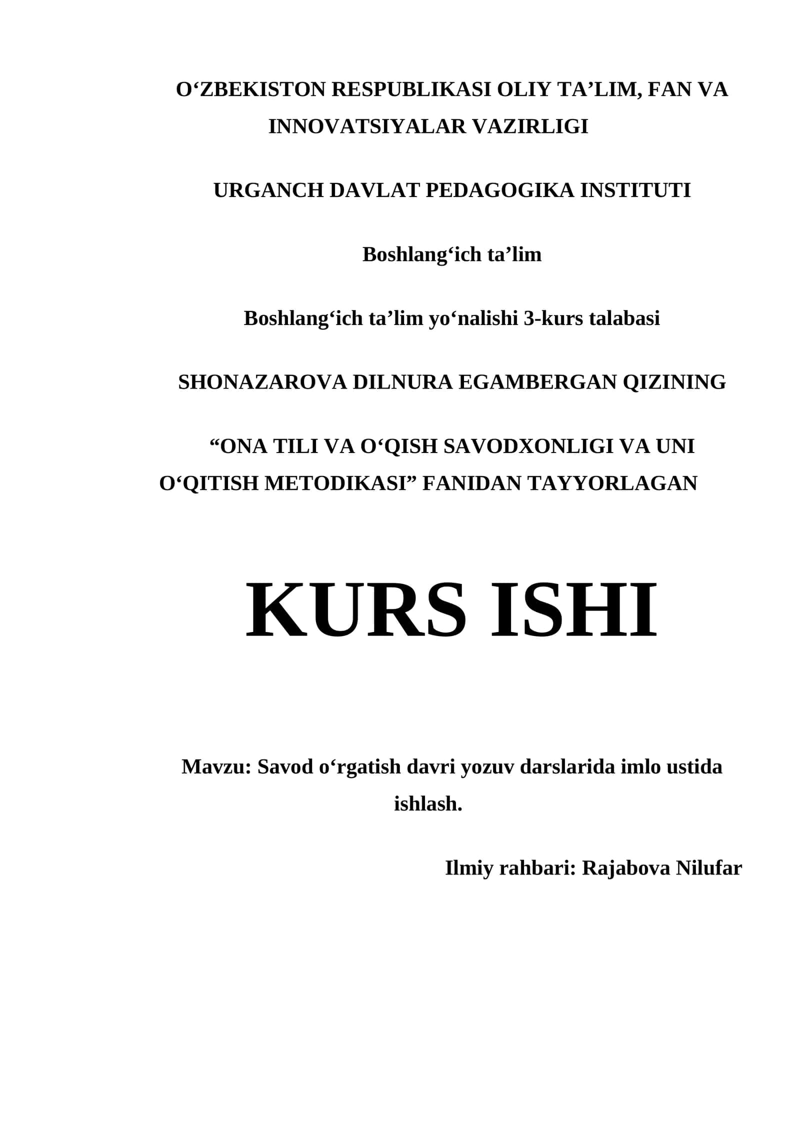 Savod o‘rgatish davri yozuv darslarida imlo ustida ishlash