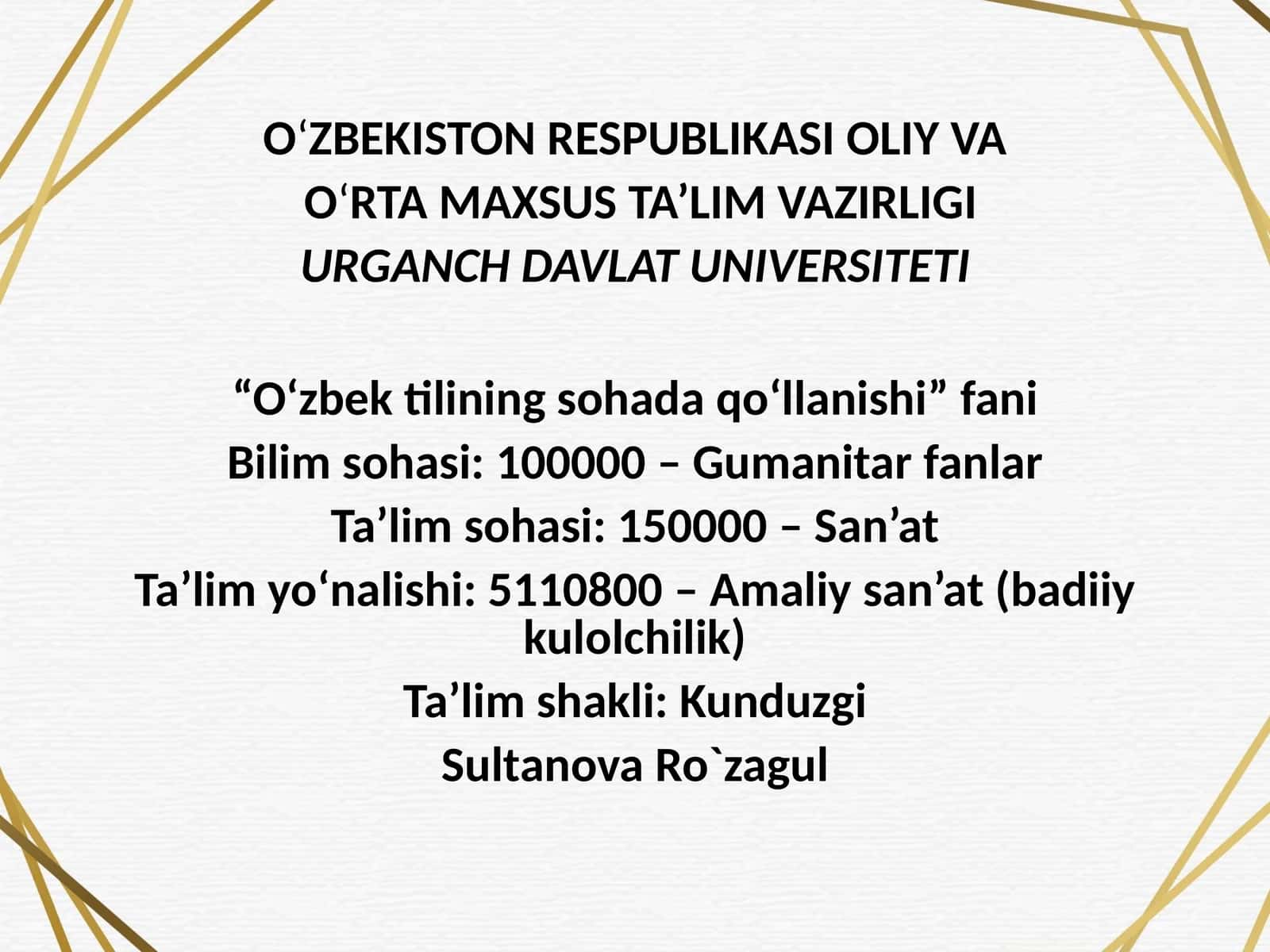 Badiiy nutq uslubi. Oʻzbek she'riyati. "Bir she'r tarixi"