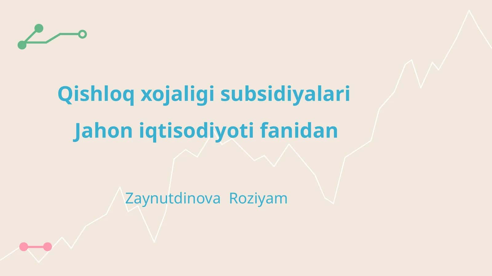 Qishloq xojaligi subsidiyalari