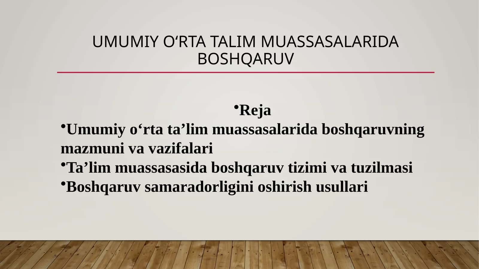 Umumiy oʻrta talim muassasalarida boshqaruv