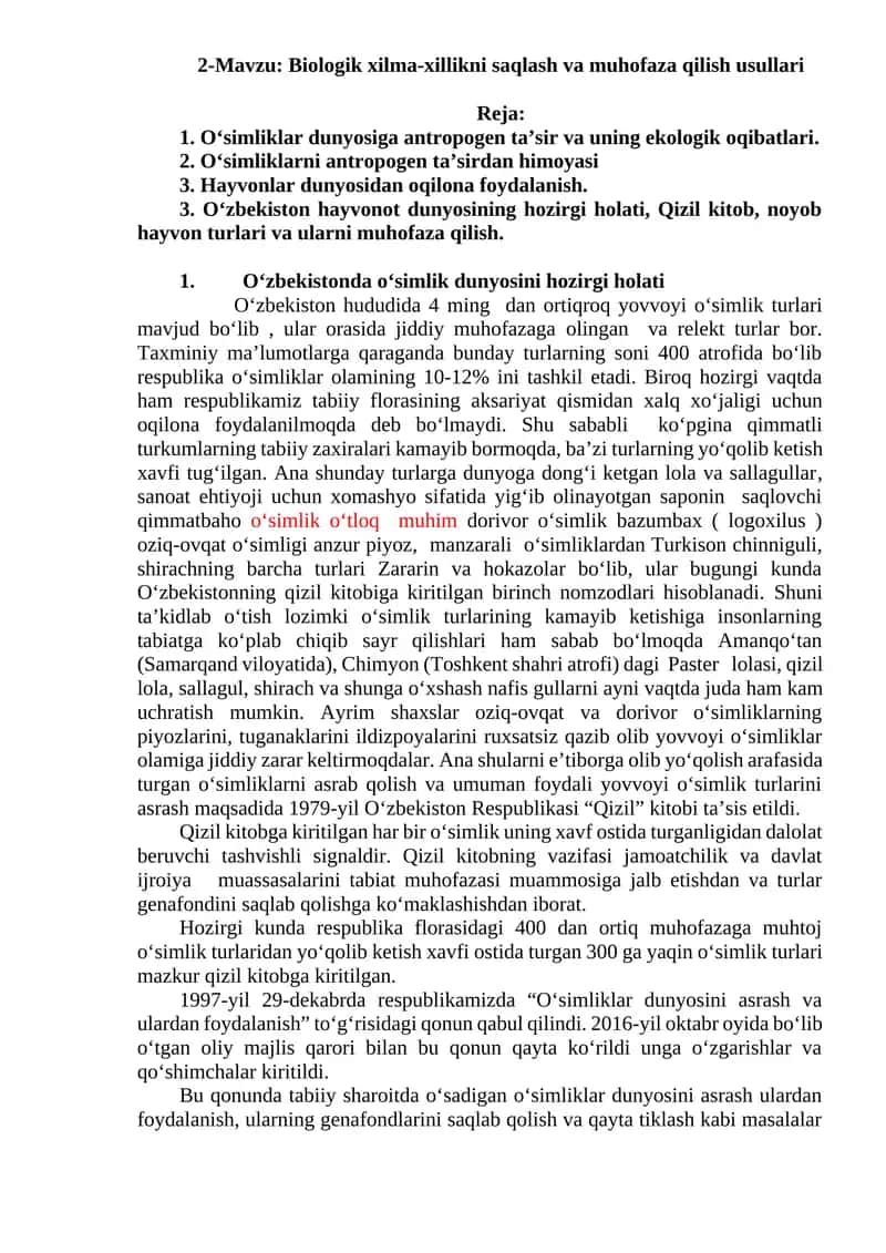 Biologik xilma-xillikni saqlash va muhofaza qilish usullari