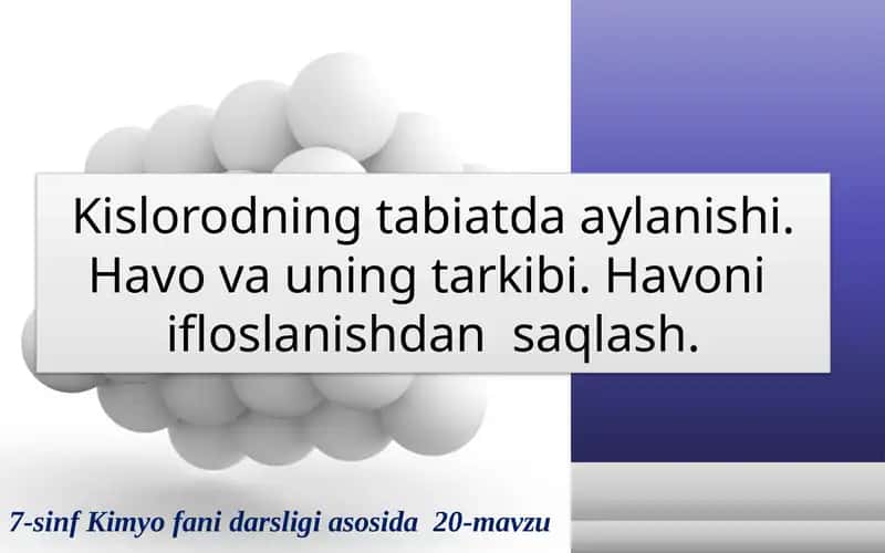 Kislorodning tabiatdagi aylanishi
