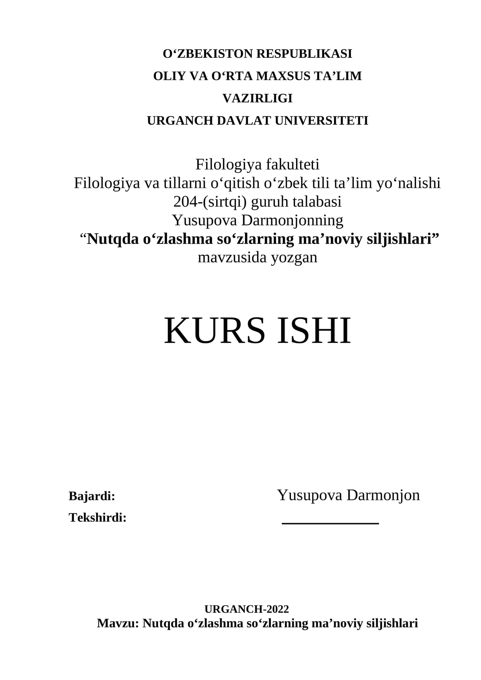 Nutqda o‘zlashma so‘zlarning ma’noviy siljishlari