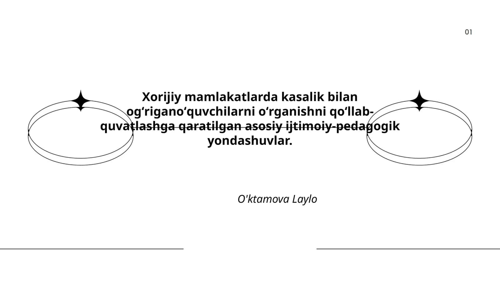 Ijtimoiy-pedagogik yondashuvlar tushunchasi