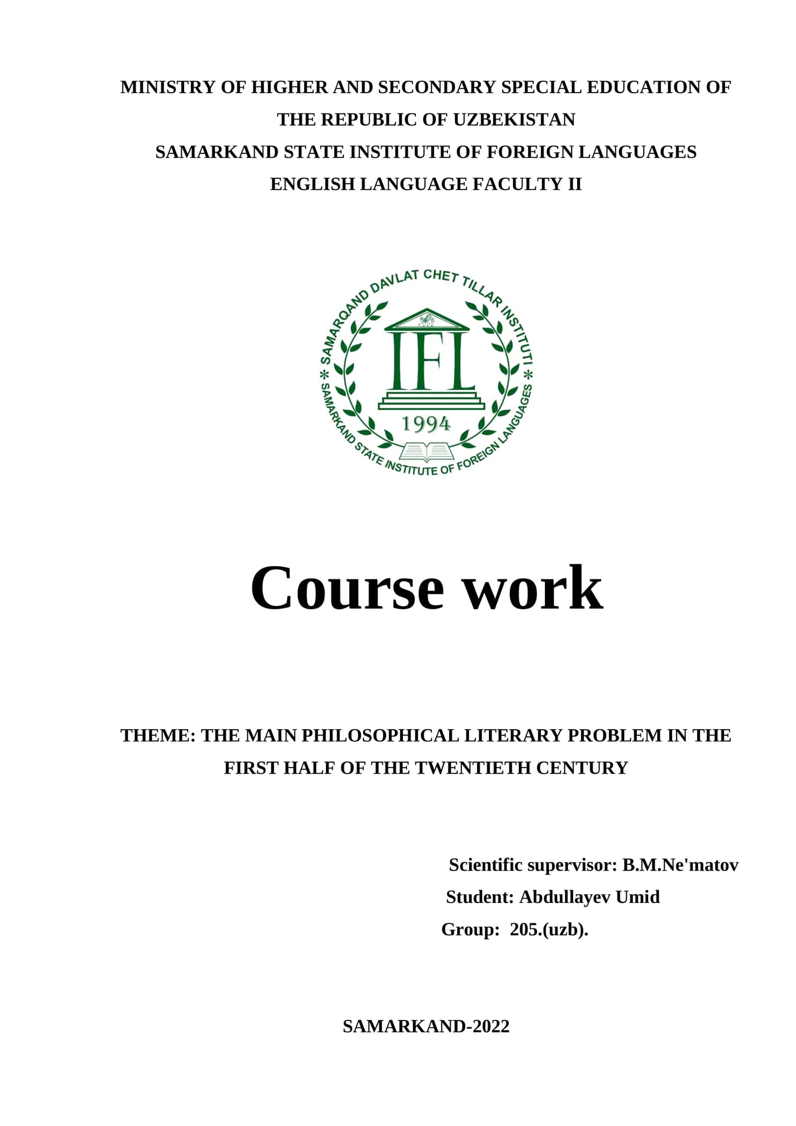 Course work: The Main Philosophical Literary Problem in the First Half of the Twentieth Century