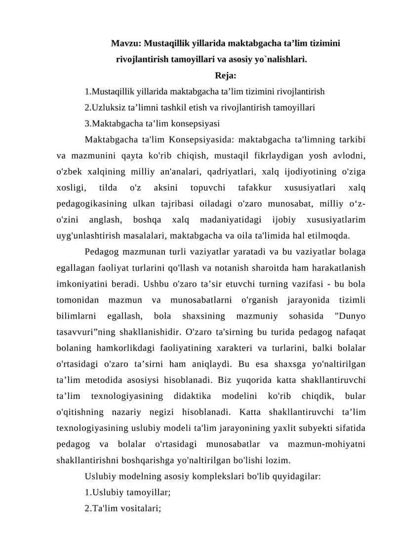 Maktabgacha ta'lim Konsepsiyasi