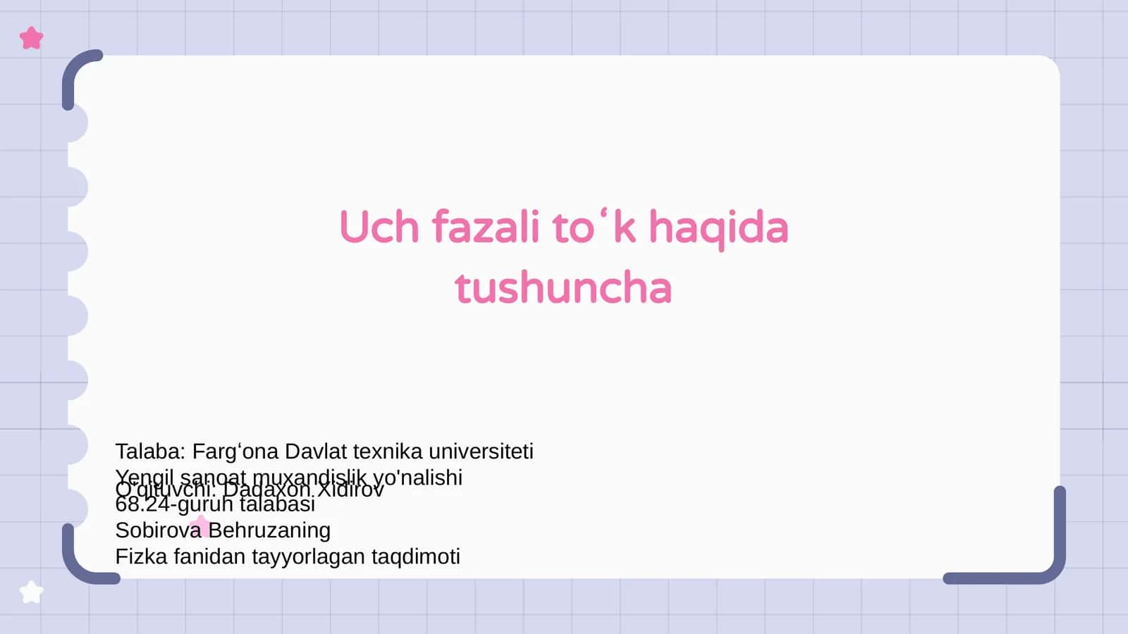 Uch fazali toʻk haqida tushuncha