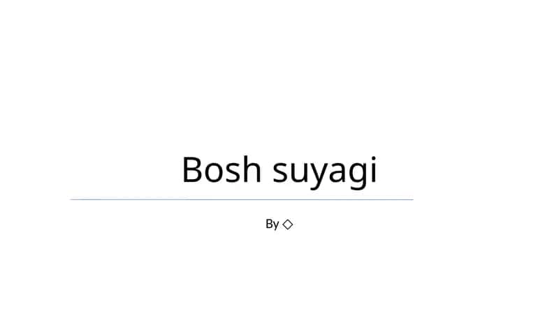 Bosh suyagi