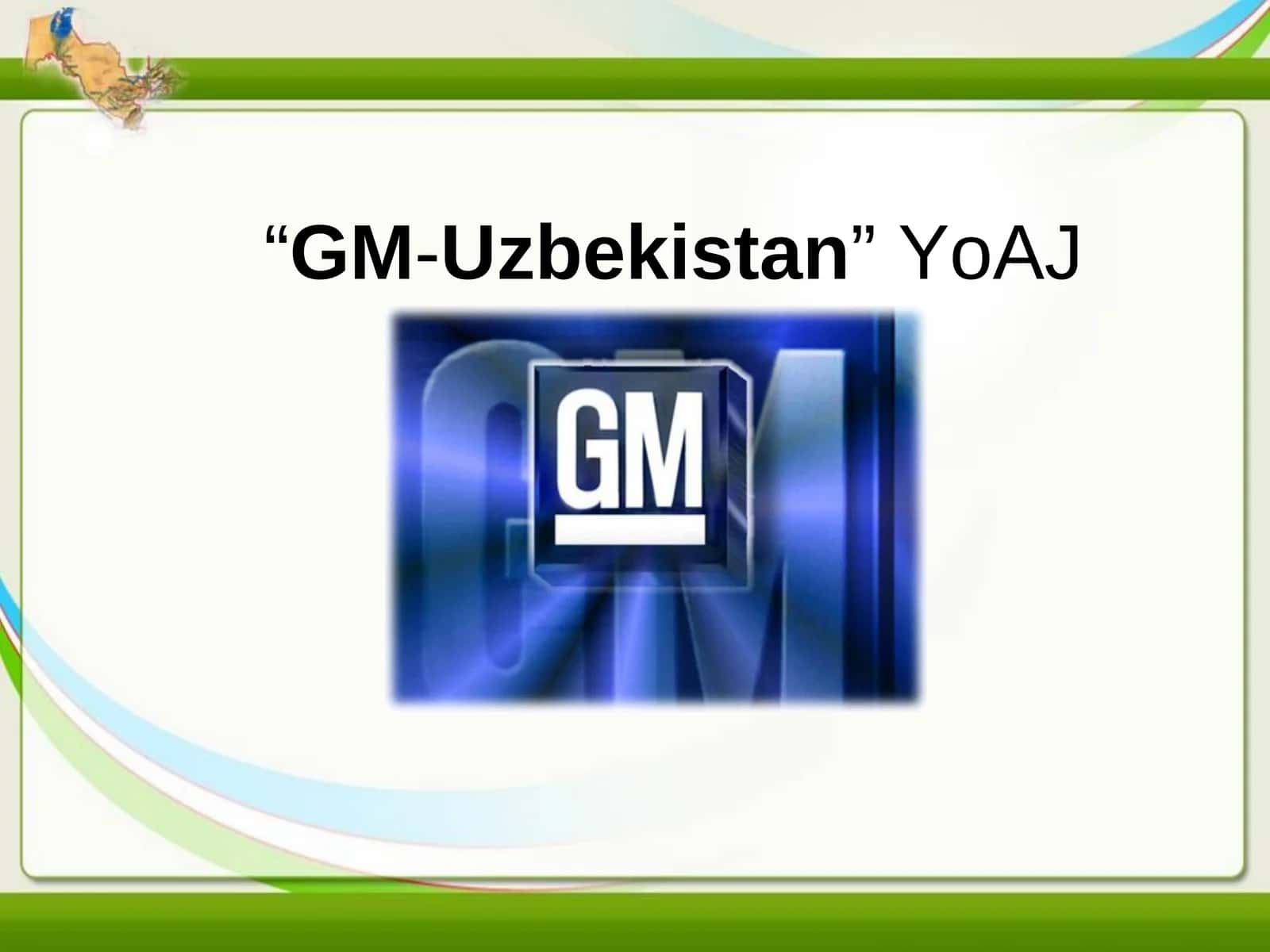 “GM-Uzbekistan” YoAJ