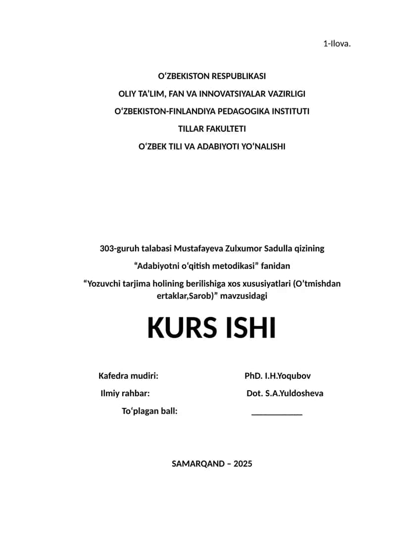 "Yozuvchi tarjima holining berilishiga xos xususiyatlari (O’tmishdan ertaklar,Sarob)"