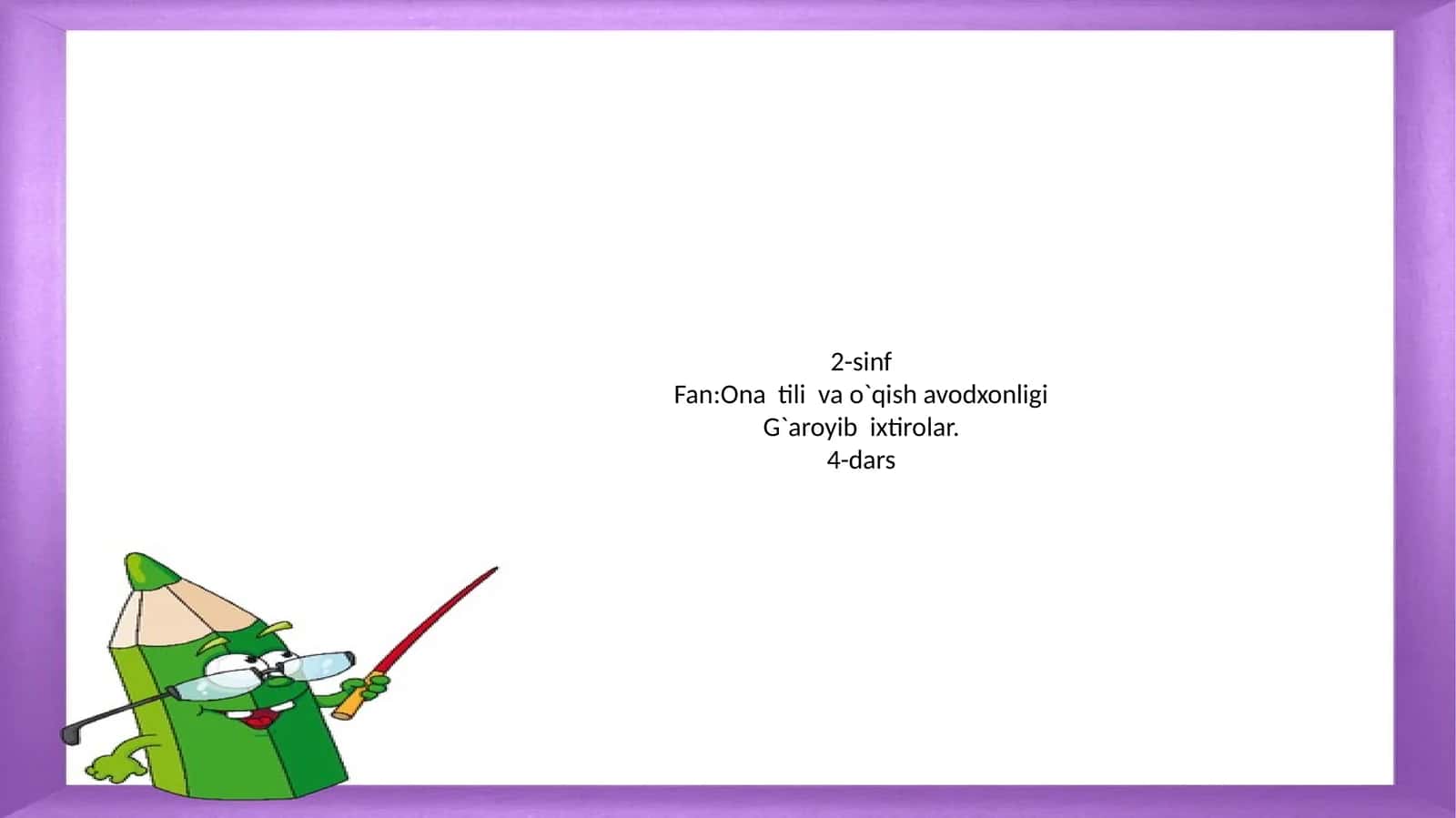 Ona tili va o`qish avodxonligi
